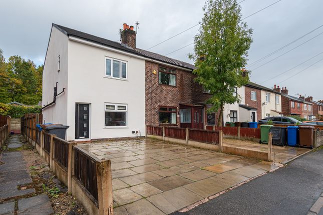 Holborn Avenue, Leigh photo 2