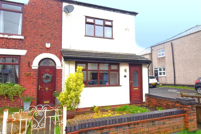 Thumbnail End terrace house for sale in Leigh Road, Westhoughton, Bolton