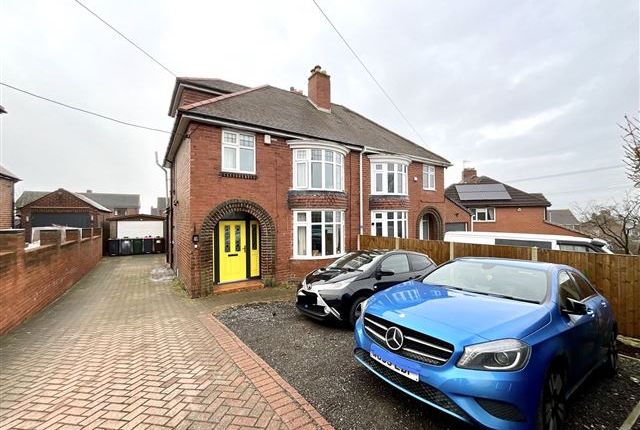 Semi-detached house for sale in Park Hill, Swallownest, Sheffield