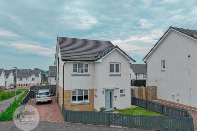Thumbnail Detached house for sale in West Hallhill Farm Road, Glasgow