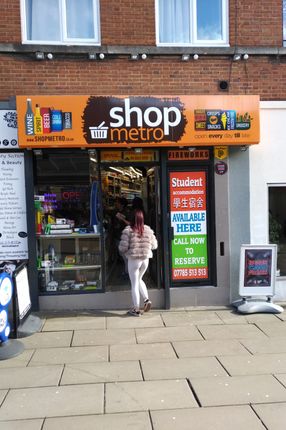 Retail premises for sale in Hertford Street, Coventry