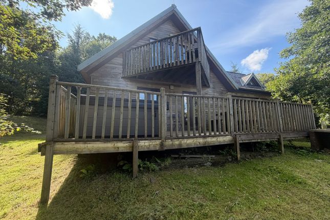Eilean Donan Lodge, Dalmally photo 2