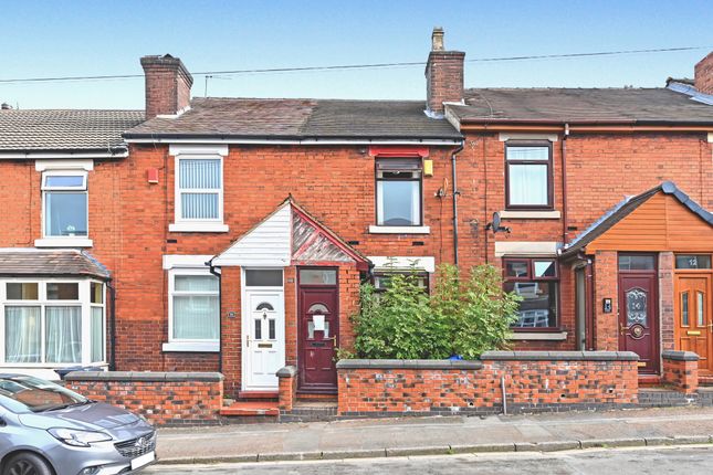 2 Bedroom Detached