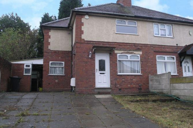 Thumbnail Semi-detached house to rent in Fens Crescent, Brierley Hill