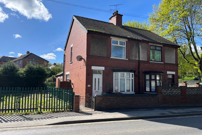 Semi-detached house for sale in White Apron Street, Pontefract