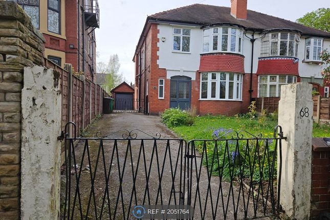 Thumbnail Semi-detached house to rent in Dudley Road, Manchester
