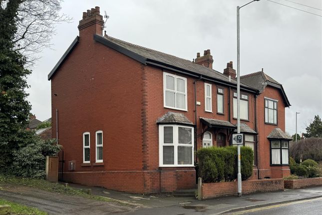 Thumbnail End terrace house for sale in King Street, Dukinfield