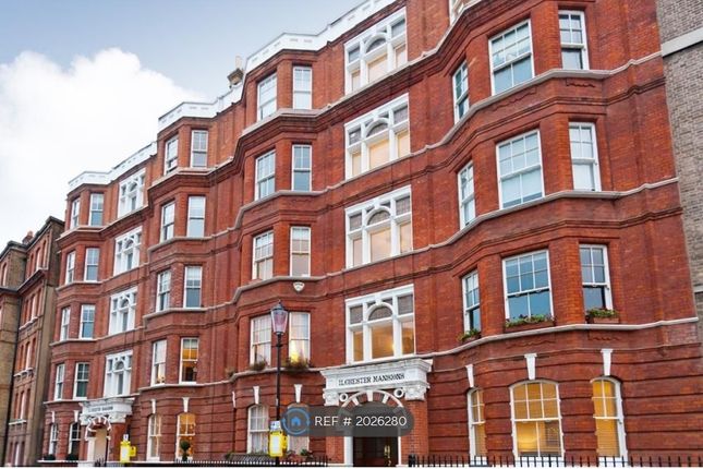 Thumbnail Flat to rent in Ilchester Mansions, London