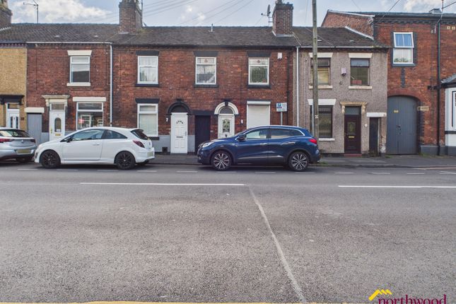2-bed house on 5, Heron Street, Fenton, £55,000