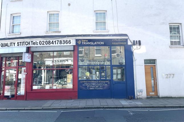Retail premises to let in The Broadway, London