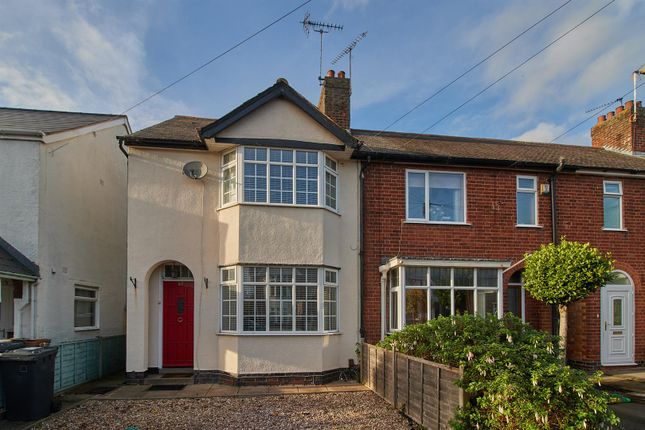 End terrace house for sale in Forest Road, Hinckley