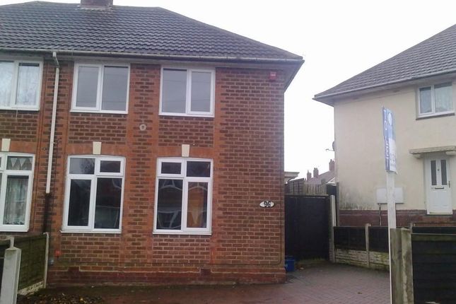 96 Barcheston Road.Jpg