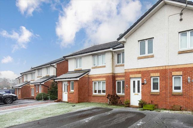 Thumbnail Terraced house for sale in Trossachs Road, Cathkin, Glasgow