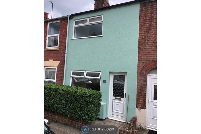 2 Bed Terraced House
