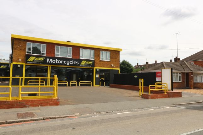 Thumbnail Retail premises to let in Hockliffe, Leighton Buzzard