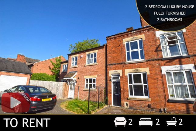 Thumbnail Terraced house to rent in Howard Road, Leicester