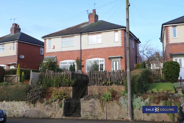 Thumbnail Semi-detached house for sale in Silverdale Road, Silverdale