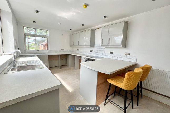 New Kitchen