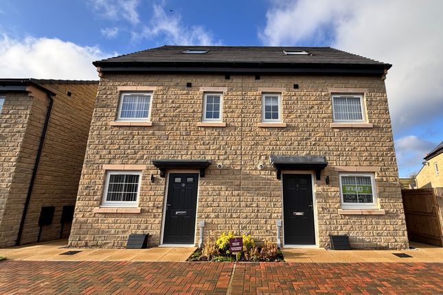 5, Lords Close , Giggleswick photo 2