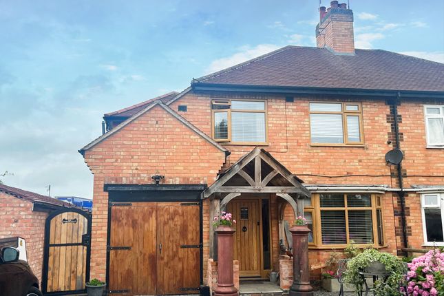 Marlow House, Main Road, Lutterworth photo 2