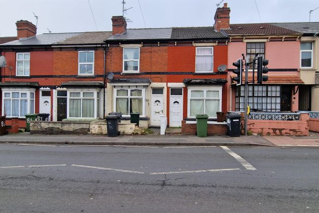 Terraced house to rent in Neachells Lane, Wednesfield, Wolverhampton
