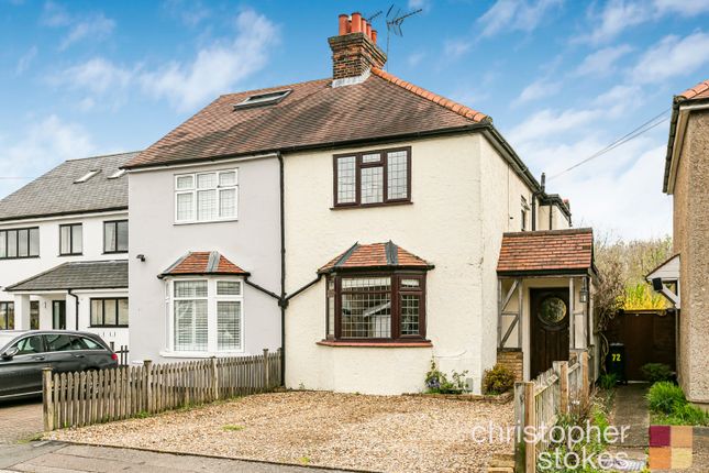 Thumbnail Semi-detached house for sale in Old Nazeing Road, Broxbourne, Essex