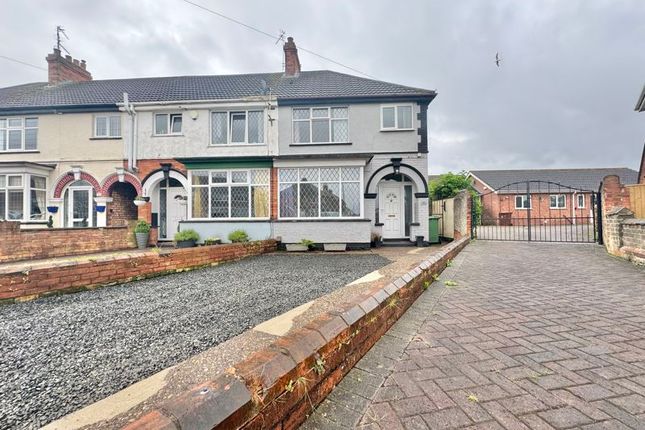 Thumbnail End terrace house to rent in Campden Crescent, Cleethorpes