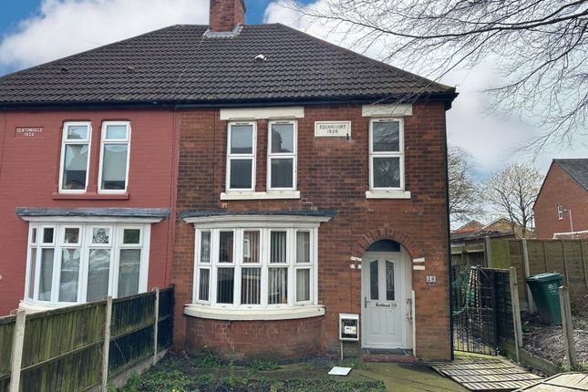 Semi-detached house for sale in 28 York Road, Church Gresley, Swadlincote, Derbyshire