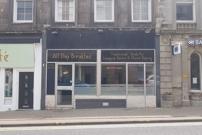 Thumbnail Retail premises to let in Dalrymple Street, Girvan