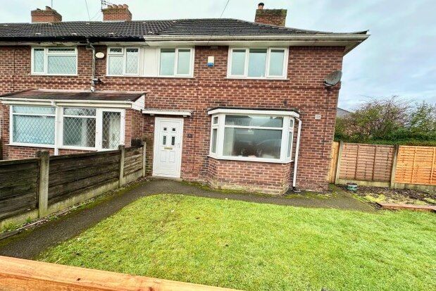 Thumbnail Property to rent in Shannon Road, Manchester