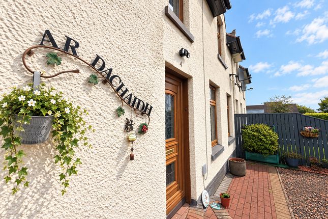 Ar Dachaidh, 4, Glenmallie Road, Caol, Fort William photo 4