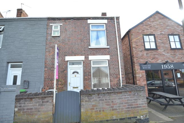 Semi-detached house for sale in Sandhill Road, Underwood, Nottingham