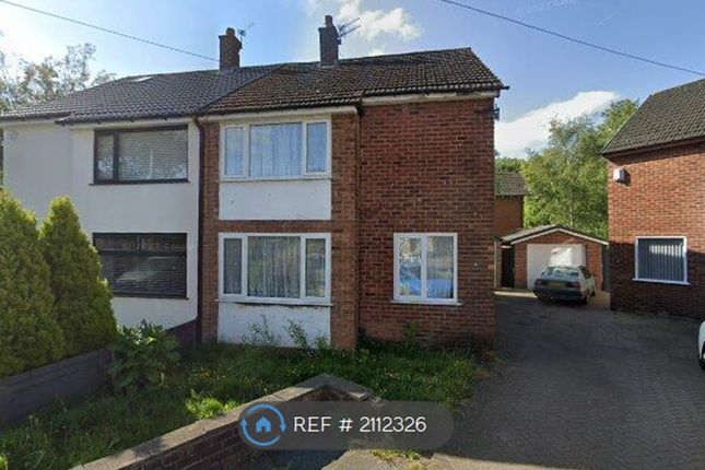 Thumbnail Semi-detached house to rent in Whelan Avenue, Bury