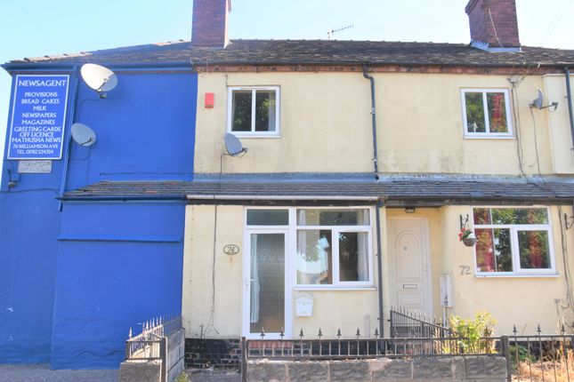Thumbnail Terraced house to rent in Williamson Avenue, Ball Green, Stoke-On-Trent