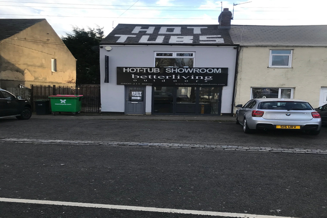 Retail premises to let in Rennys Lane, Durham