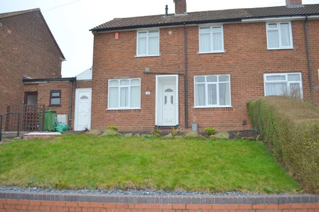 Thumbnail Property to rent in Cricket Meadow, Dudley