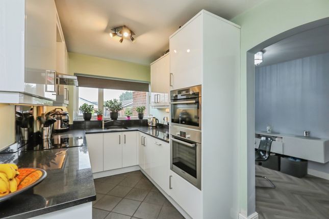 5, Upperfield Close, Rotherham photo 3