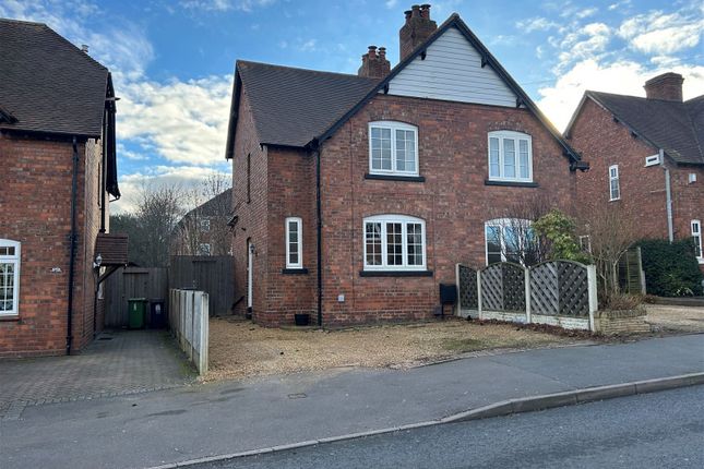 Thumbnail Semi-detached house for sale in Hardwick Road, Sutton Coldfield