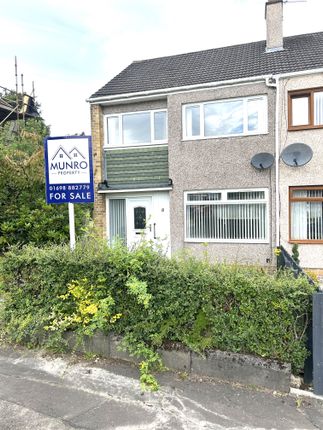 Thumbnail End terrace house for sale in Grove Crescent, Larkhall