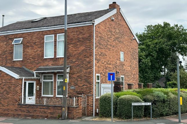 Semi-detached house for sale in Edge Lane, Droylsden, Manchester