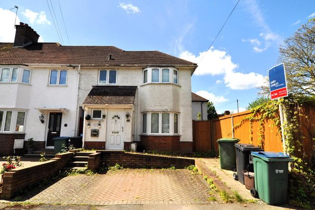 End terrace house for sale in The Harebreaks, Watford