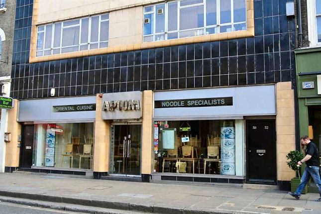 Retail premises to let in 52 Long Lane, Smithfield, London