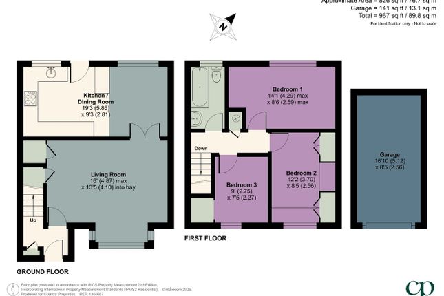 3, Wheelwright Close, Hitchin photo 2
