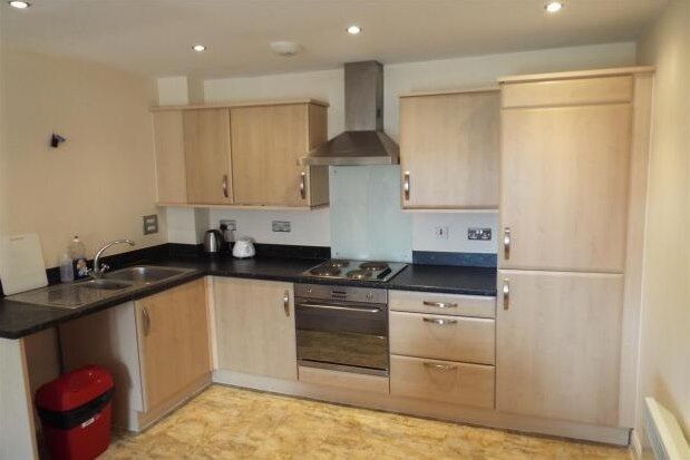 Flat to rent in Palatine House, Lincoln