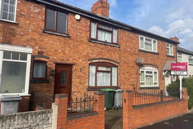 3 Bedroom House For Rent