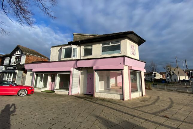 Thumbnail Retail premises to let in Boothferry Road, Hull