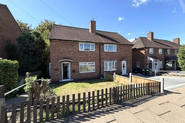 2-bed house on 367 Heath Way, Birmingham, £219,950