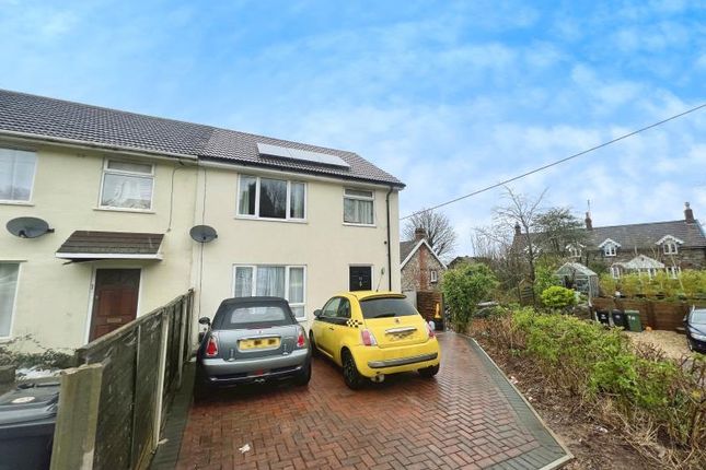 Thumbnail End terrace house to rent in Commonfield Road, Lawrence Weston, Bristol
