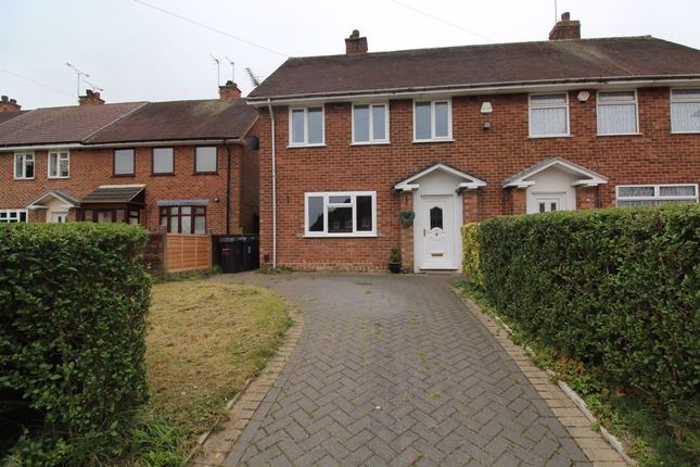 Thumbnail Semi-detached house for sale in Pitman Road, Quinton, Birmingham