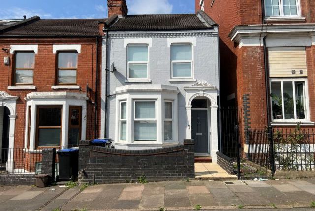 End terrace house for sale in Stimpson Avenue, Abington, Northampton